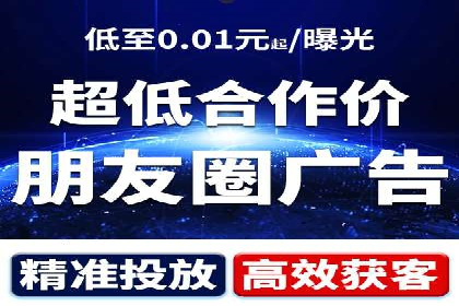 竞价开户优势：实战案例对比